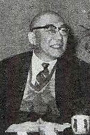 Фото  (Toko Kon)