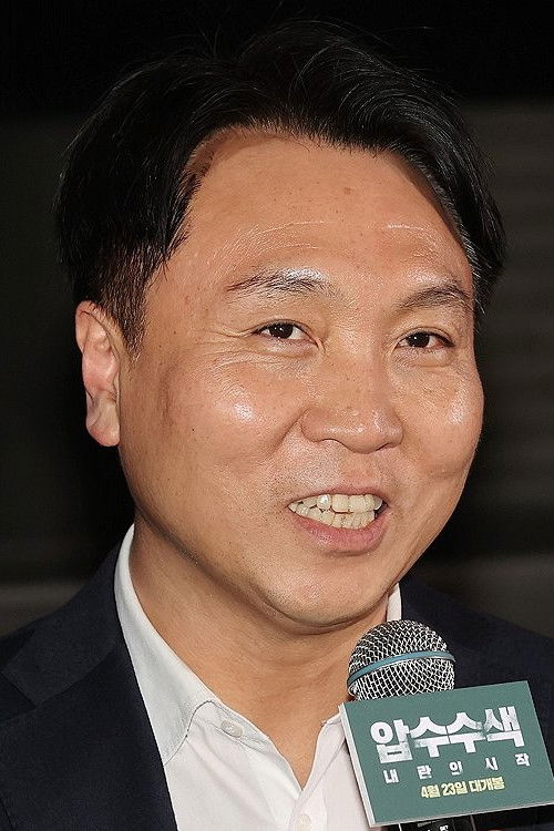 Фото  (Bong Ji-wook)