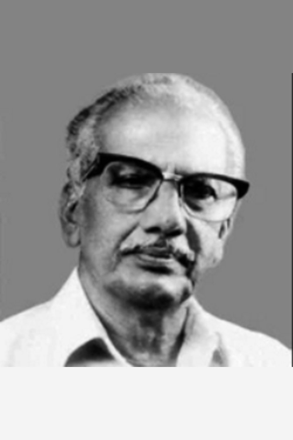 Фото  (Kunjandi)