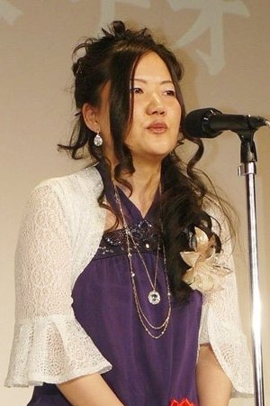 Фото  (Nao Iwamoto)