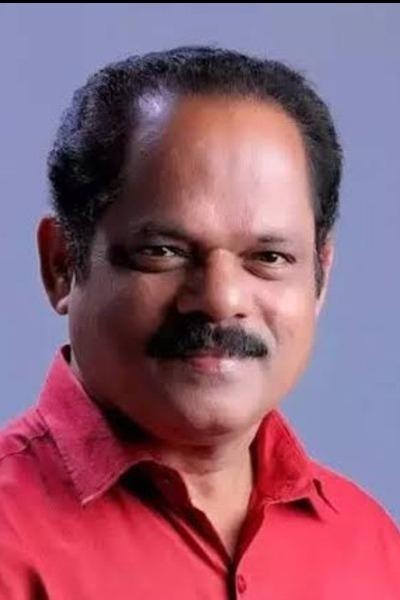 Фото  (P. P. Kunhikrishnan)