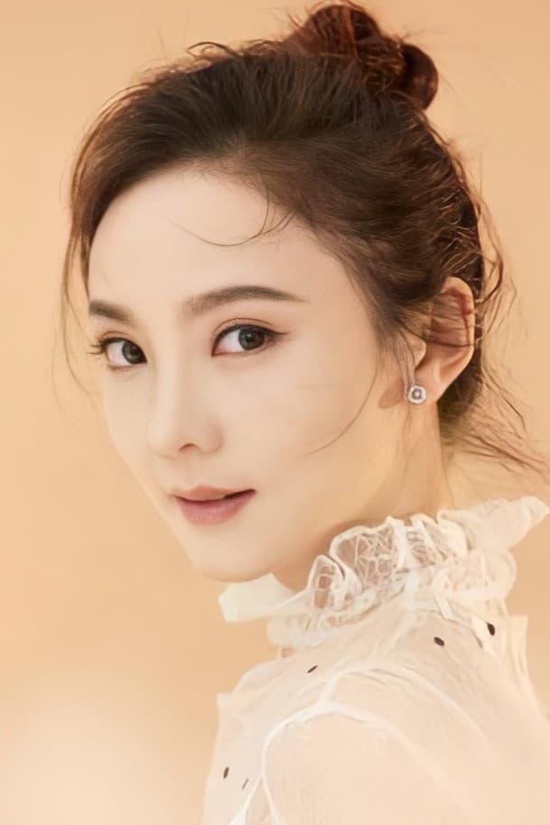 Фото  (Wang Sijie)