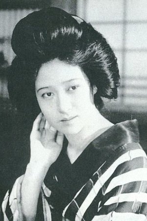 Фото  (Kinue Utagawa)