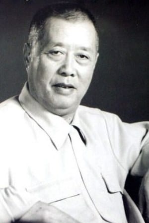 Фото  (Gong Yan)
