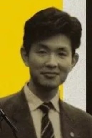 Фото  (Masaru Igami)