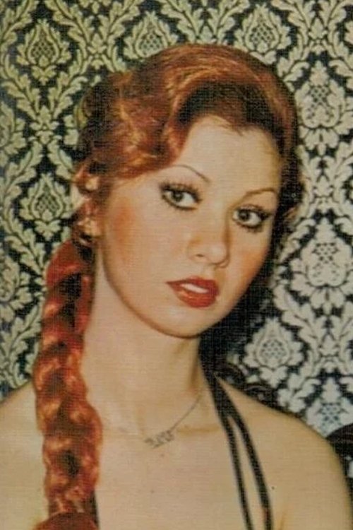 Фото  (Ülkü Özen)