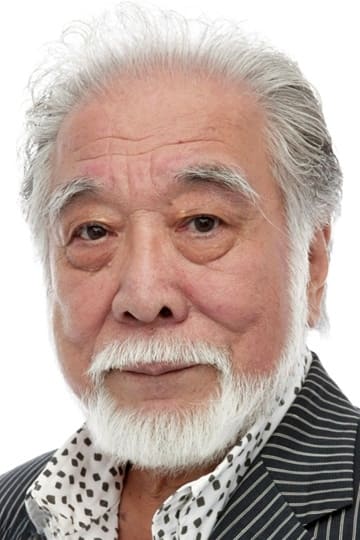 Фото  (Yonehiko Kitagawa)