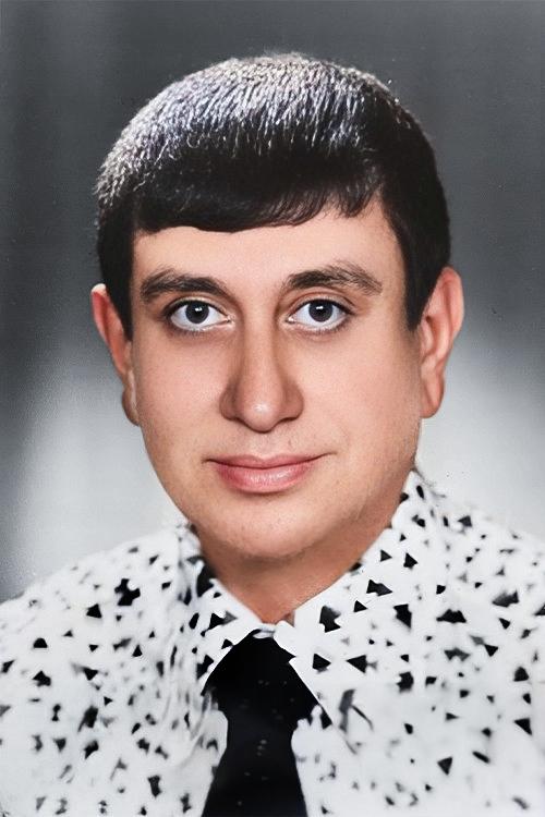 Фото  (Cevat Kurtuluş)