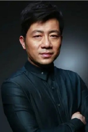 Фото  (Liu Guoguang)