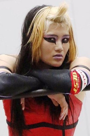 Фото  (Michiko Miyagi)