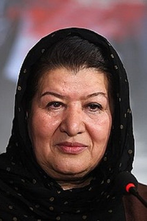 Фото  (Pouran Derakhshande)