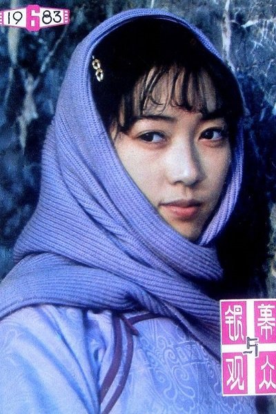 Фото  (Gong Ying)