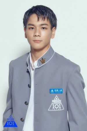 Фото  (Issei Mamehara)