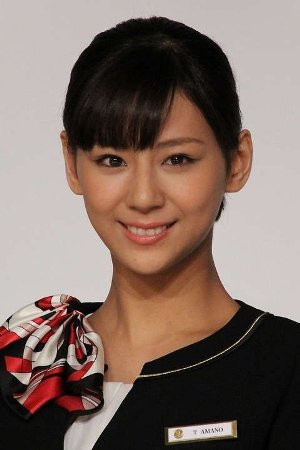 Фото  (Mariya Nishiuchi)