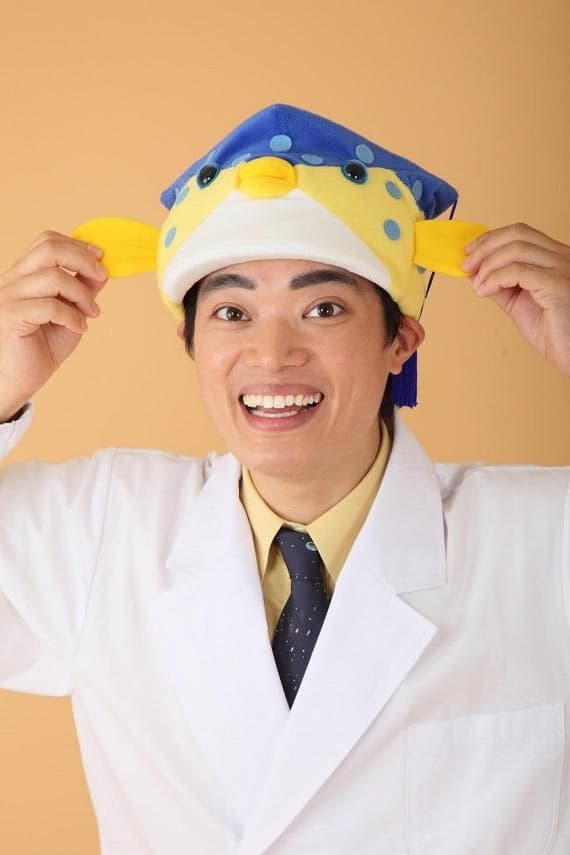 Фото  (Sakana-kun)