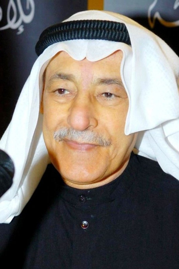 Фото  (Jasem Al-Saleh)
