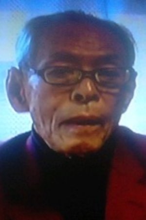 Фото Йошітамі Куроіва (Yoshitami Kuroiwa)