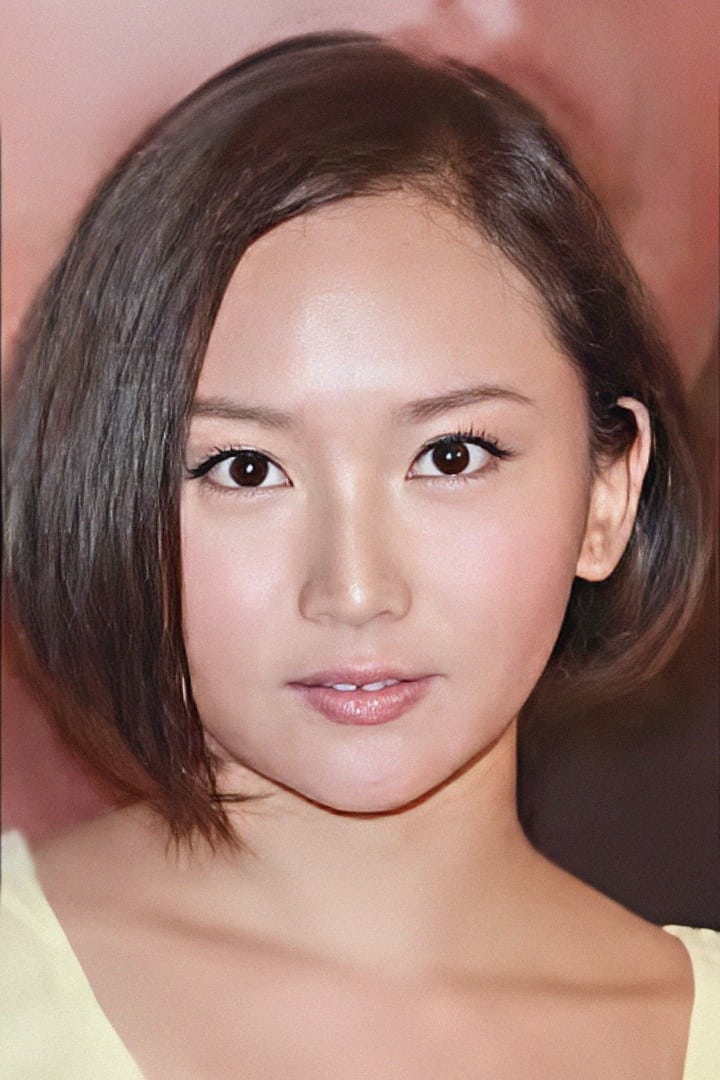 Фото  (Marine Lee Yee-Man)