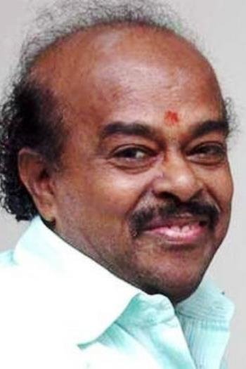 Фото  (Rama Narayanan)