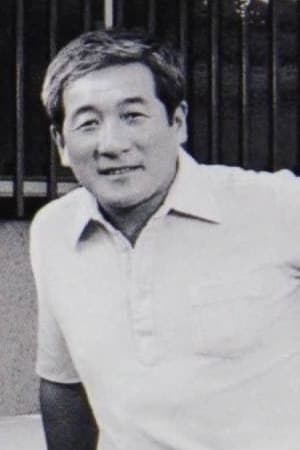 Фото Чоічіро Каварасакі (Chōichirō Kawarasaki)