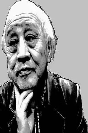 Фото  (Takeshi Yoshida)