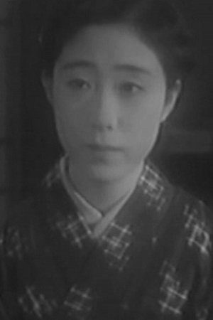 Фото  (Kinuko Wakamizu)