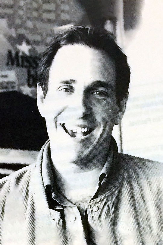 Фото Arthur J. Bressan, Jr.