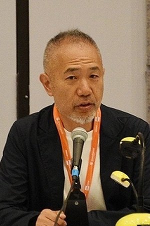Фото  (Akihiro Kawamura)