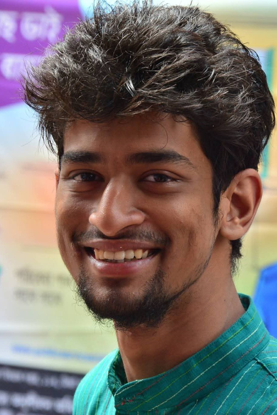 Фото  (Suprovo Tagore)