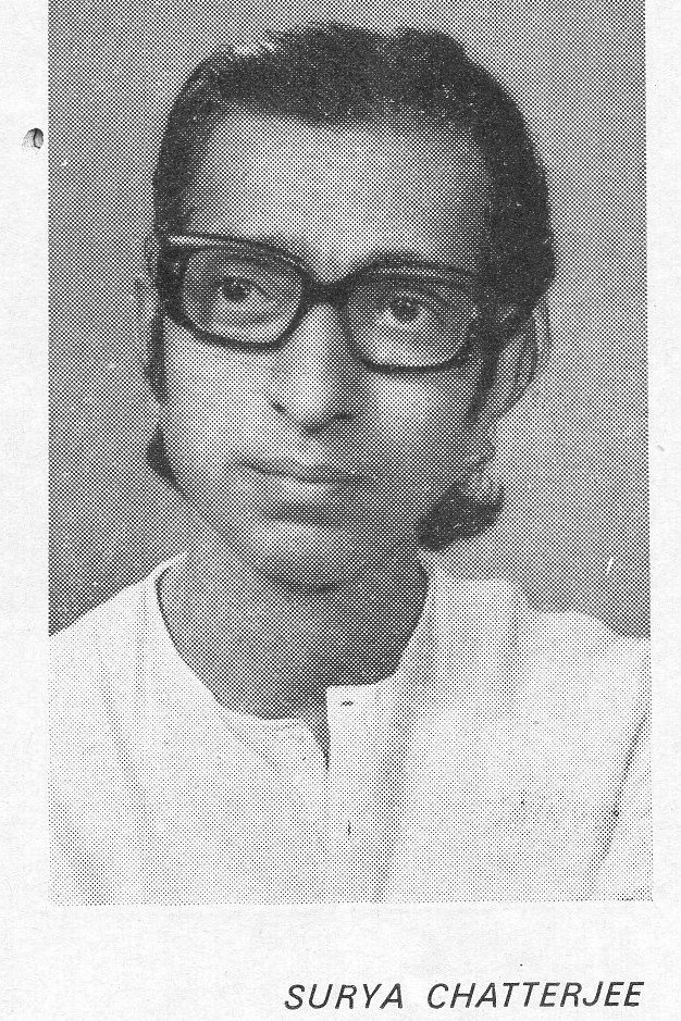 Фото  (Surya Chatterjee)