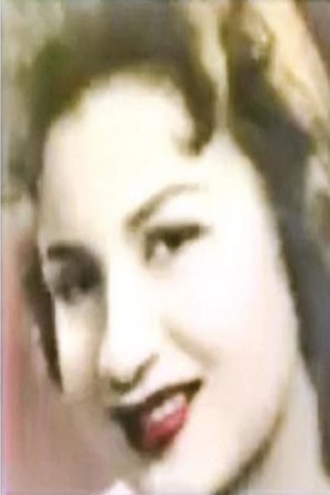 Фото  (Tita Saleh)