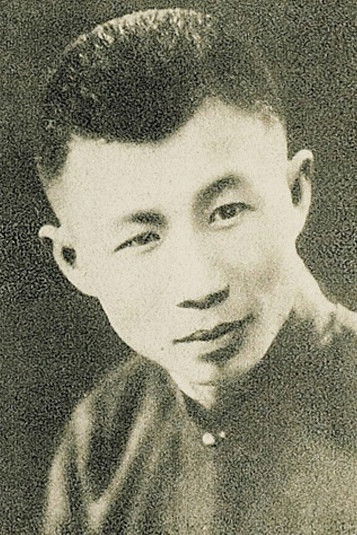 Фото  (Runje Shaw)