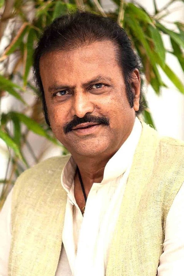 Фото Мохан Бабу (Mohan Babu)