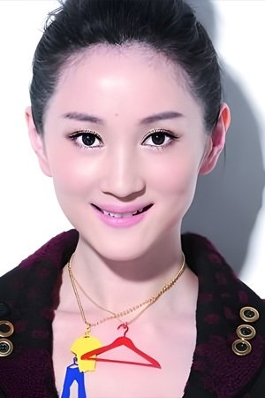 Фото  (Huanhuan Xu)