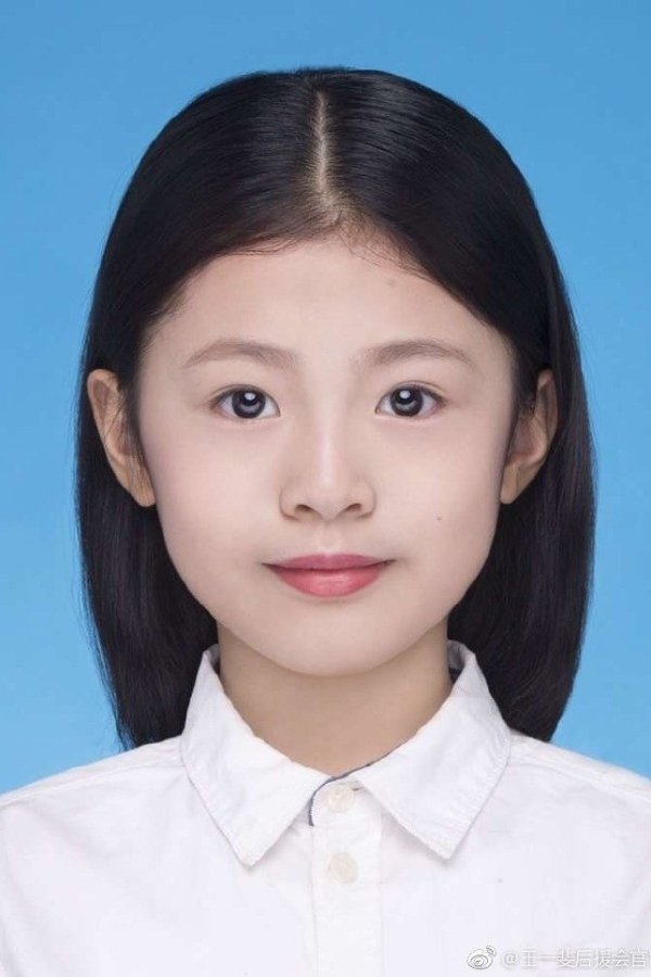 Фото  (Wang Yifei)