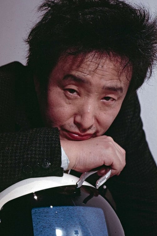 Фото  (Nam June Paik)
