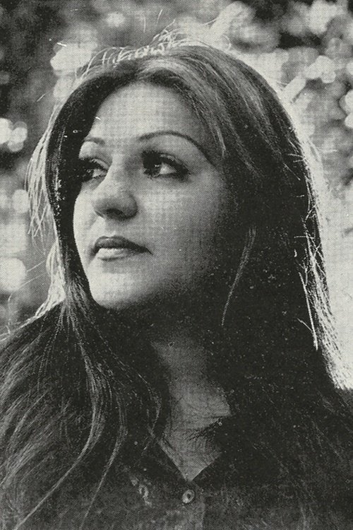 Фото  (Shahnaz Tehrani)