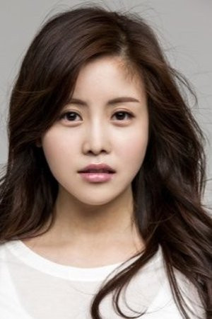 Фото  (Yoo Min-chae)