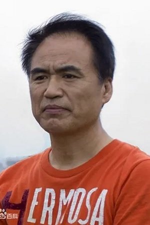 Фото  (Junyan Li)