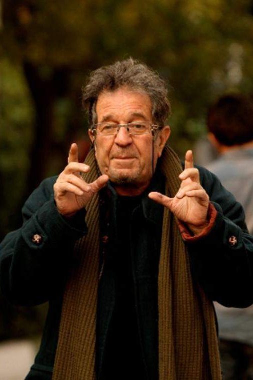 Фото  (Dariush Mehrjui)