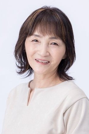 Фото  (Etsuyo Mitani)