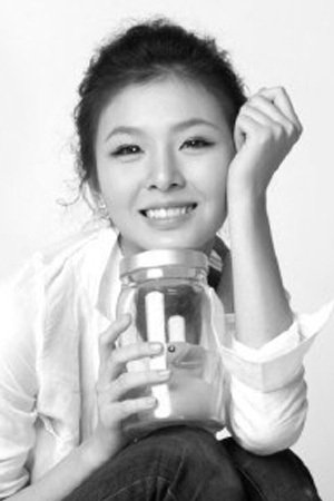 Фото  (Tian Yin)