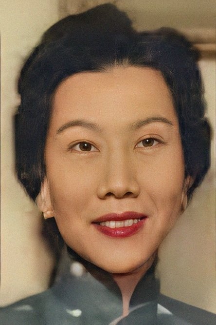 Фото  (Wong Man-Lei)