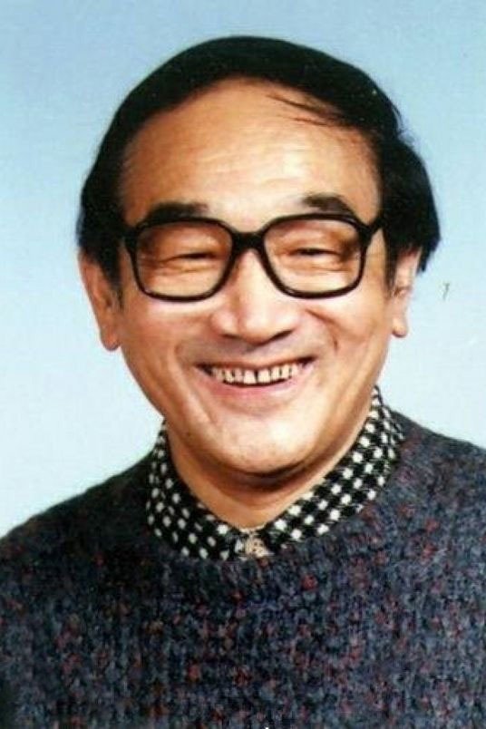 Фото  (Yan Shunkai)
