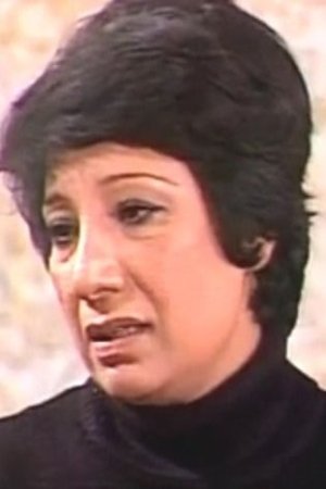 Фото  (Mona Al Amir)