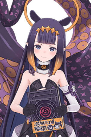 Фото  (Ninomae Ina'nis)