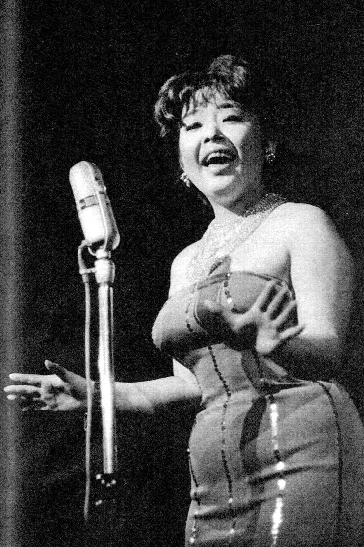 Фото Суміко Сакамото (Sumiko Sakamoto)