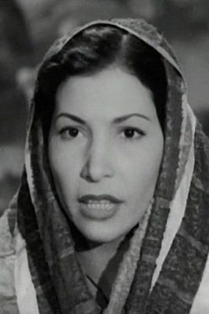 Фото  (Beba Ibrahim)
