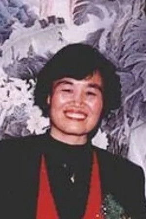 Фото  (刘春梅)