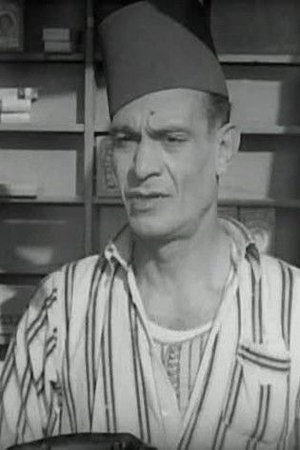 Фото  (Mohamed El Sebaii)